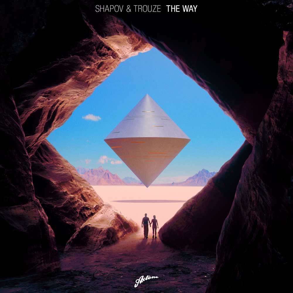 The Way