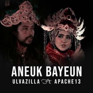 Aneuk Bayeun dari Ulvazilla