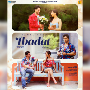 Album Ibadat from Kamal Khan