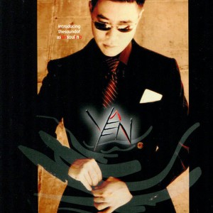 ดาวน์โหลดและฟังเพลง My Calling พร้อมเนื้อเพลงจาก YEN