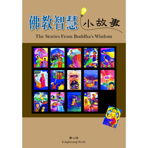 ดาวน์โหลดและฟังเพลง 點頭之禍 พร้อมเนื้อเพลงจาก 张敏