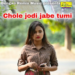 Listen to Chole jodi jabe tumi song with lyrics from Noton Malakar