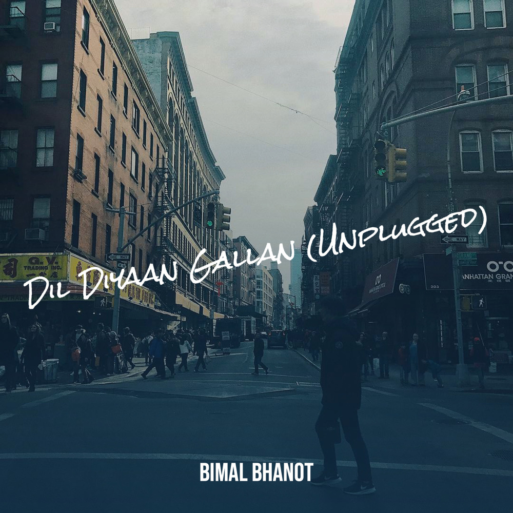 Dil Diyaan Gallan (Unplugged)
