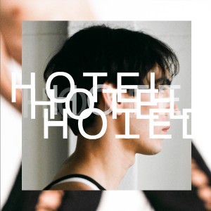 收聽Ferla的Primero歌詞歌曲