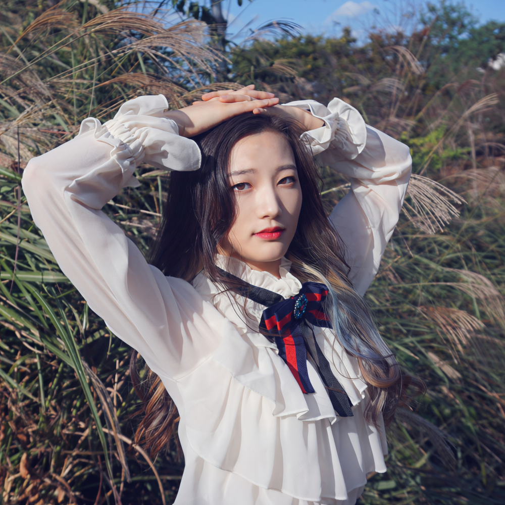 아라
