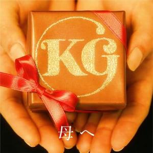收聽KG的Hahae歌詞歌曲