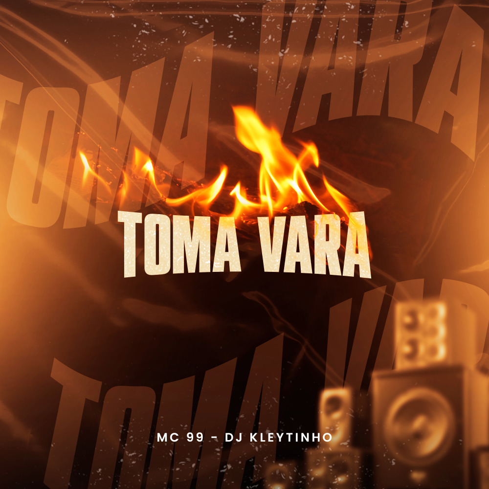 Toma Vara