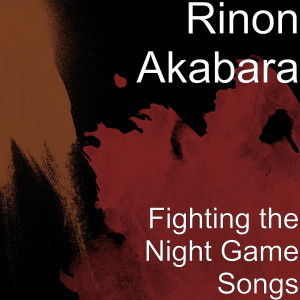 ดาวน์โหลดและฟังเพลง Beginning of Fight พร้อมเนื้อเพลงจาก Rinon Akabara