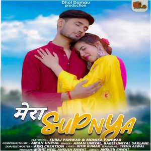 Album Mera Supnya from Aman Uniyal