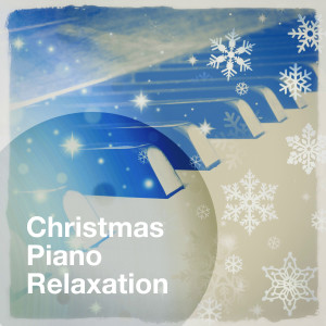 Listen to Away in a Manger song with lyrics from Carl Long
