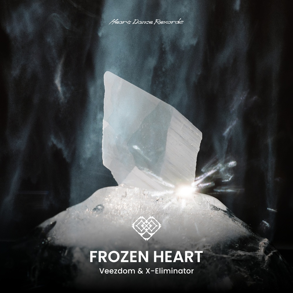 Frozen Heart (Extended Mix)