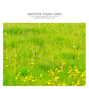 Dengarkan lagu The Fragrance Of Flowers nyanyian 韩国群星 dengan lirik