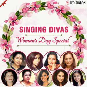 Gujarati Singing Divas- Women's Day Special dari Shreya Ghoshal