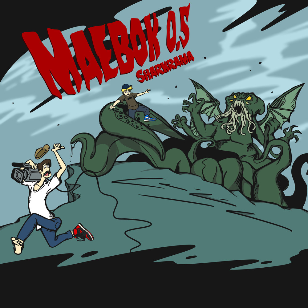 WAY UP (Explicit)