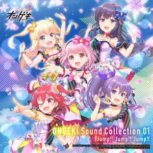 ONGEKI Sound Collection 01 dari Keiichi Sugiyama