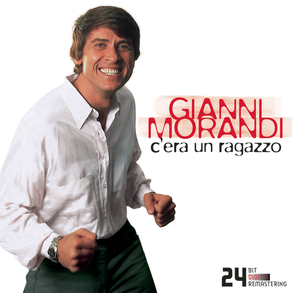 Banane e lampone