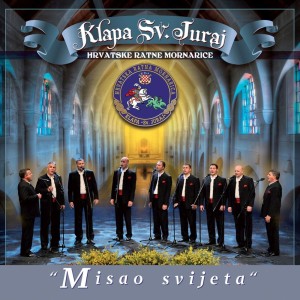 收聽Klapa Sveti Juraj Hrm的Divici mariji歌詞歌曲