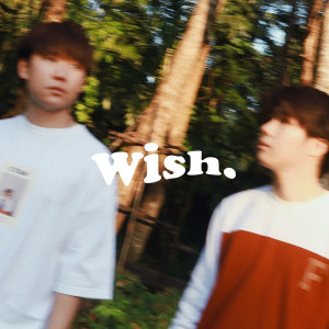 ดาวน์โหลดและฟังเพลง ทีหลังจะรักใครก็ดูให้ดีก่อน พร้อมเนื้อเพลงจาก wish.