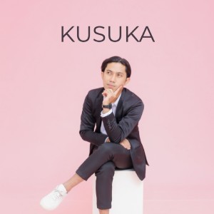 Listen to Kusuka song with lyrics from Hando