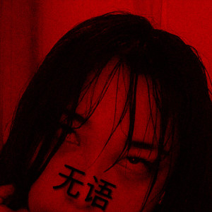 Album REDRUM (Explicit) from Azazel