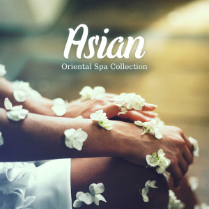 Dengarkan Miracles lagu dari Healing Oriental Spa Collection dengan lirik