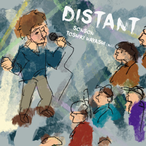 Album DISTANT from 