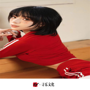 ดาวน์โหลดและฟังเพลง Nwucx (DJ版) พร้อมเนื้อเพลงจาก 偏爱M4