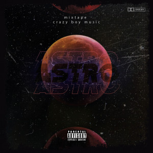 ดาวน์โหลดและฟังเพลง CORAZON FRIO พร้อมเนื้อเพลงจาก CRAZY BOY MUSIC