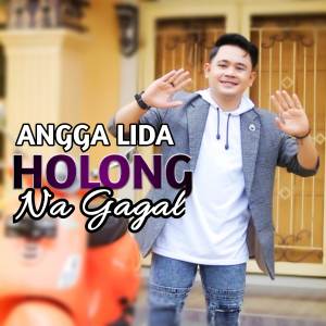 Angga Lida的專輯Holong Na Gagal