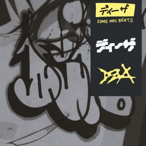 default album img