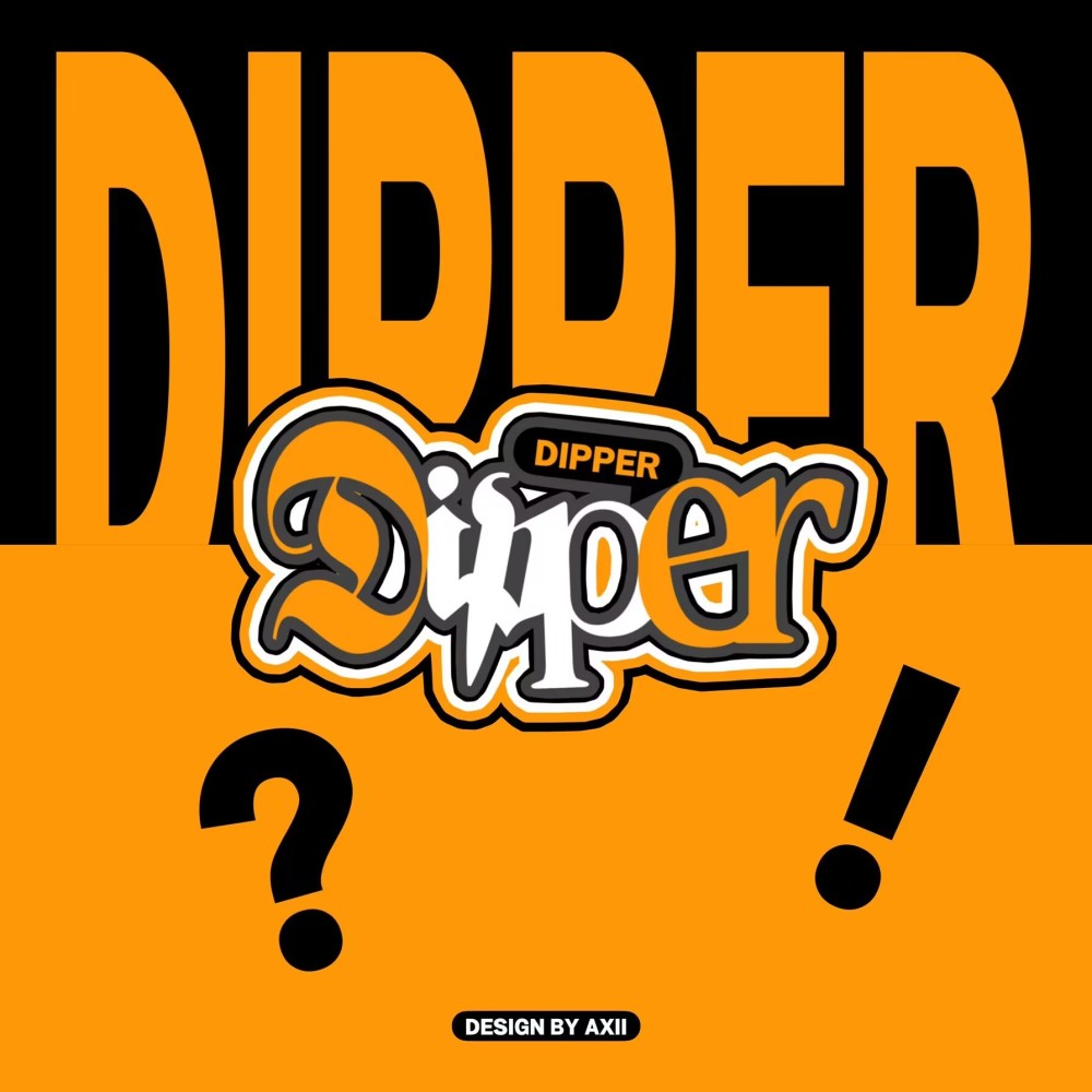 Dipper翻唱团