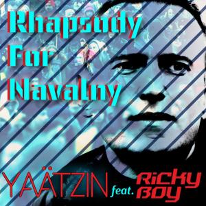 Ricky Boy的專輯Rhapsody For Navalny (feat. Ricky Boy)