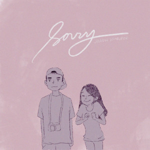 收听Vikri & My Magic Friend的Sorry歌词歌曲