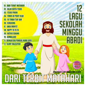 Listen to Ya Tuhan Tiap Jam song with lyrics from Aurel