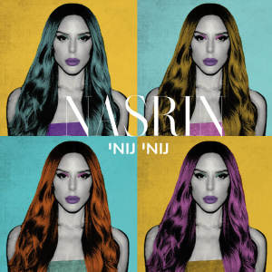 נסרין קדרי的專輯נומי נומי