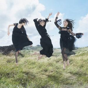 ดาวน์โหลดและฟังเพลง Mugenmirai (Instrumental) พร้อมเนื้อเพลงจาก Perfume