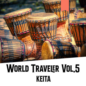 Dengarkan lagu Mother Earth No.2 Festivals in West Africa nyanyian KEITA dengan lirik