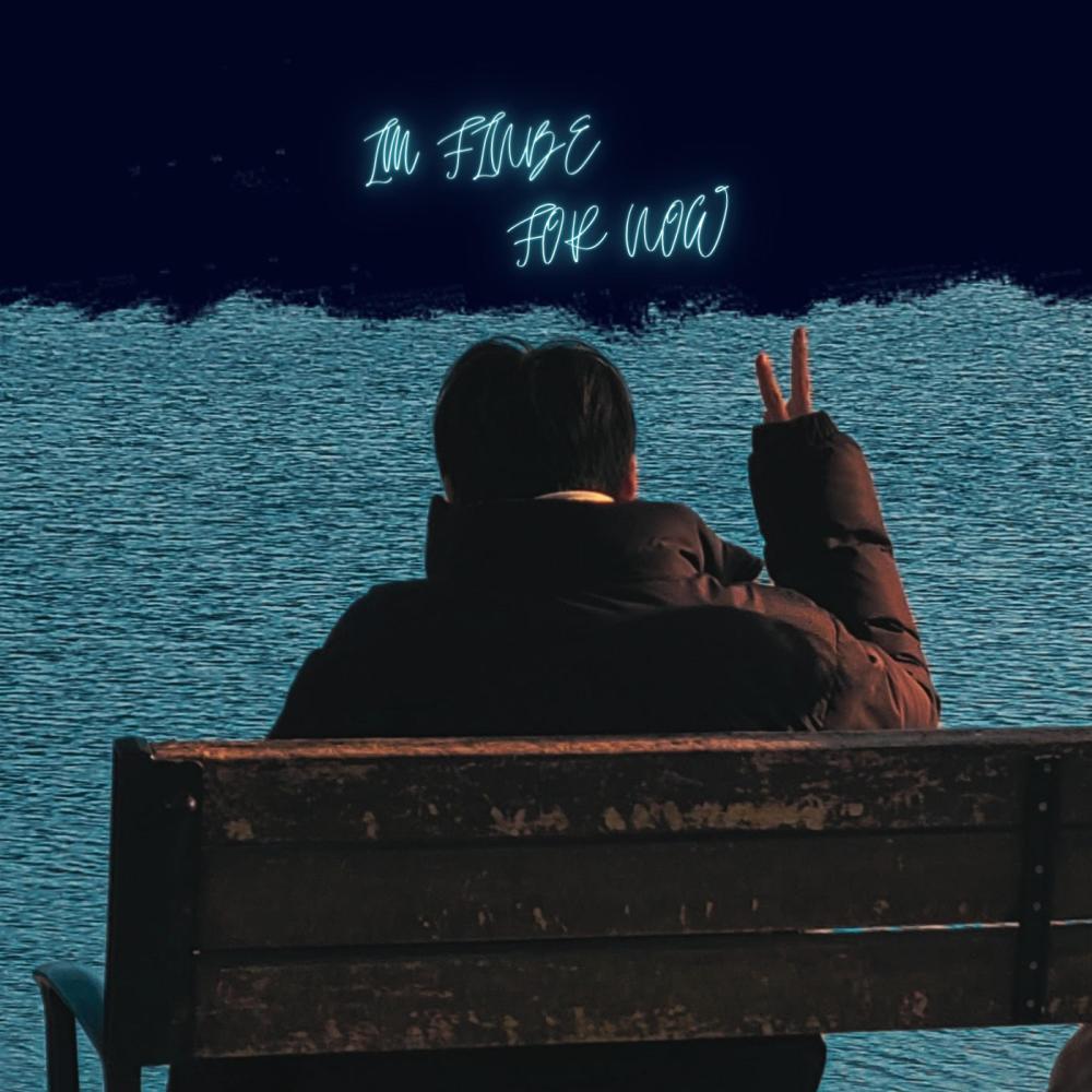 for now im fine. (Explicit)