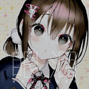 收听泪の代码的眼泪 (眼泪顺着脸颊滑落)歌词歌曲