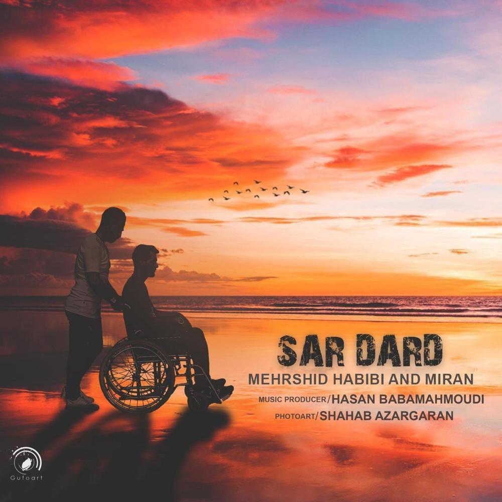 Sar Dard