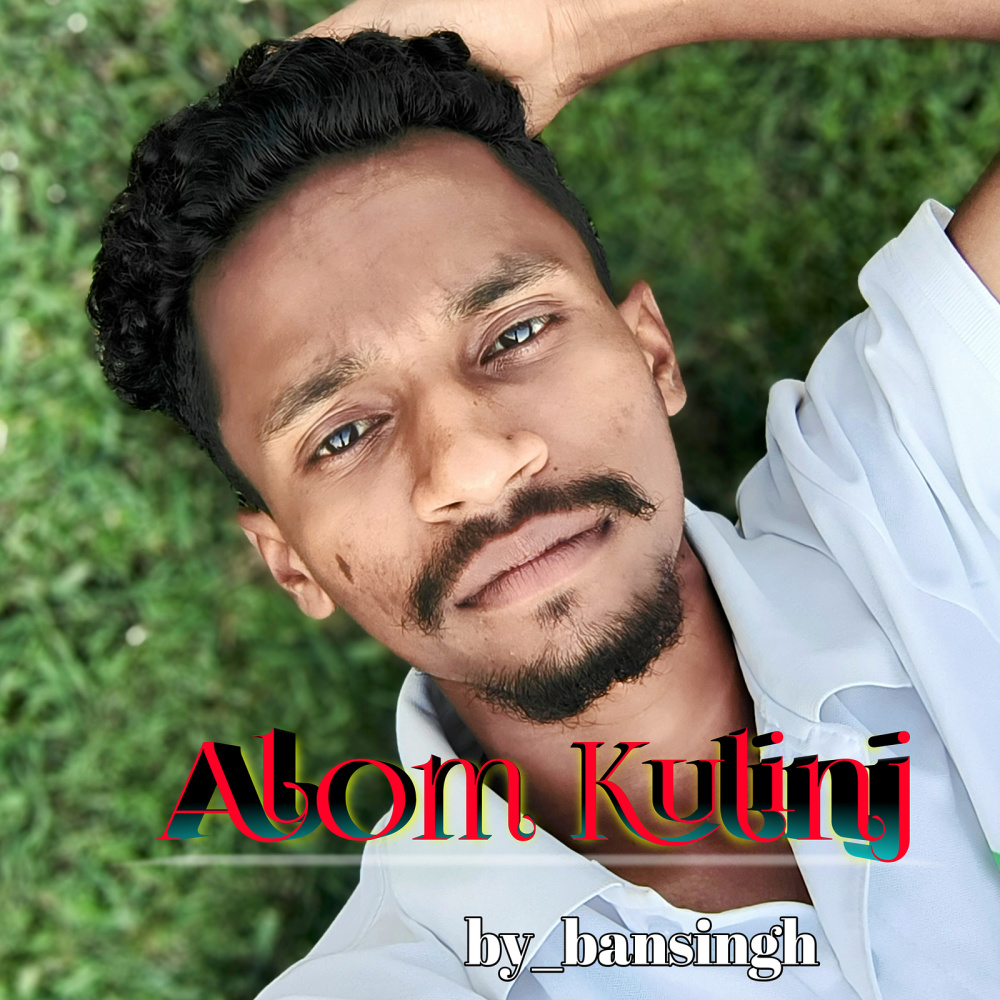 Alom Kulinj
