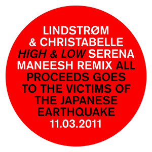 ดาวน์โหลดและฟังเพลง High & Low (Serena Maneesh Remix) พร้อมเนื้อเพลงจาก Lindstrom