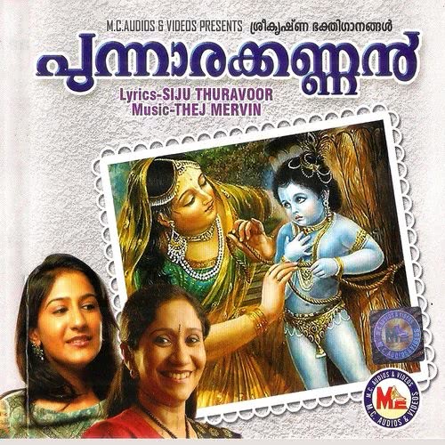 Thulasippoomaala (其他)