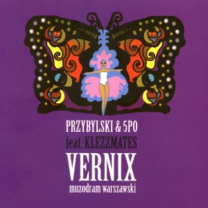 ดาวน์โหลดและฟังเพลง Nathalie (Bonus) พร้อมเนื้อเพลงจาก Marcin Przybylski