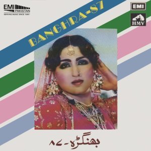 收聽Noor Jehan的Lathi Rab Di (From "Moti Sher")歌詞歌曲
