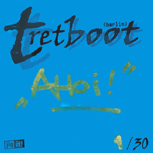 收聽Tretboot的Ken's Theme歌詞歌曲