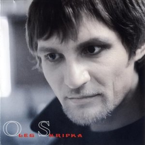 收聽Олег Скрипка的Ты ушел (Live)歌詞歌曲