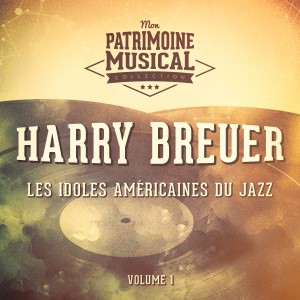 ดาวน์โหลดและฟังเพลง Chinese Doll พร้อมเนื้อเพลงจาก Harry Breuer