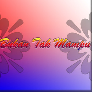 ดาวน์โหลดและฟังเพลง Kangen พร้อมเนื้อเพลงจาก Santi Maharani