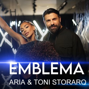 Album Emblema from Aria